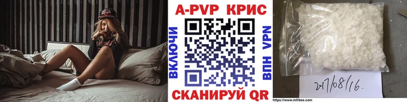Виды наркотиков купить Красавино Конопля СОЛЬ Кокаин ГАШИШ Амфетамин Мефедрон