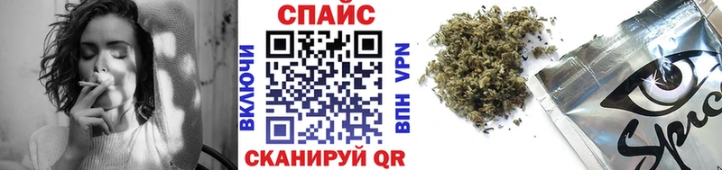 наркошоп  Красавино  БУТИРАТ GHB 