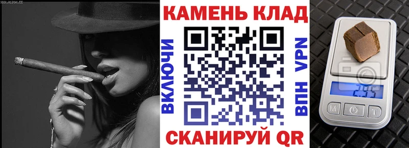 Гашиш индика сатива  Красавино 