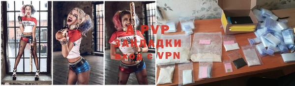 MDMA Premium VHQ Кодинск