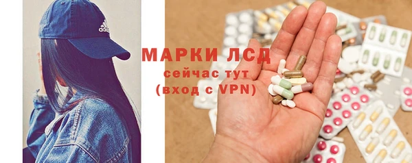 mdpv Козловка