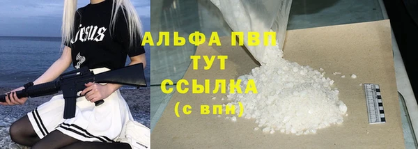 гидропоника Красноперекопск