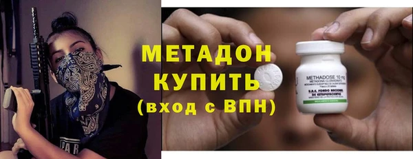 прущие крисы Краснотурьинск