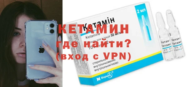 mdpv Козловка