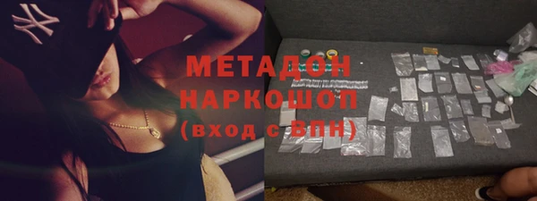 гидропоника Красноперекопск