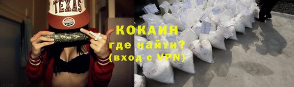 гидропоника Красноперекопск