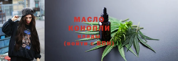 гидропоника Красноперекопск