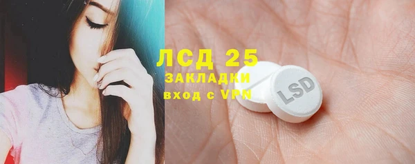 mdpv Козловка