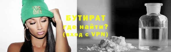 MDMA Premium VHQ Кодинск