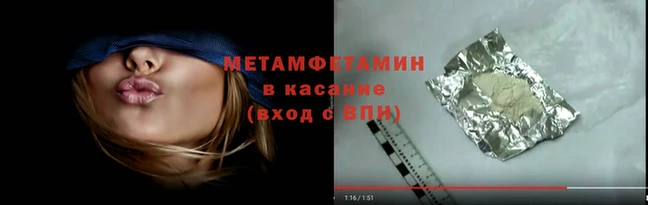 MDMA Premium VHQ Козельск