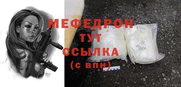mdpv Козловка