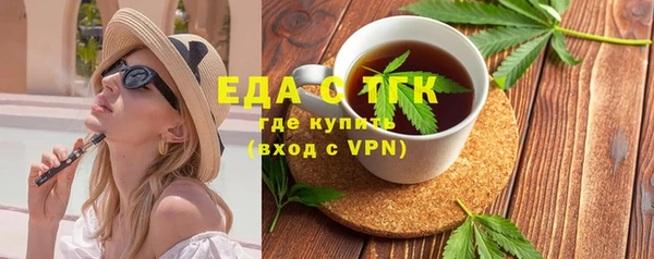 MDMA Premium VHQ Козельск