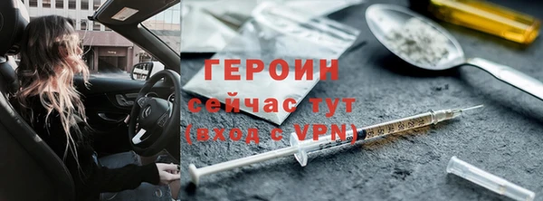 MDMA Premium VHQ Кодинск