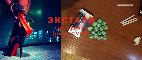 первитин Кинешма