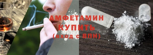 mdpv Козловка