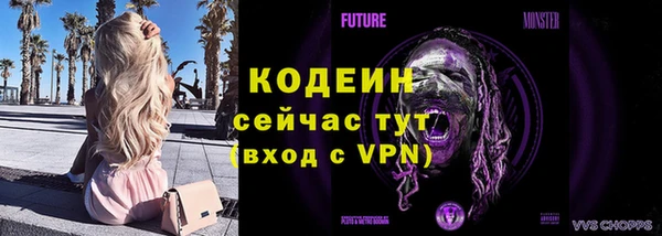 mdpv Козловка